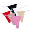 Women's Ice Silk Seamless Panties Transparent Waistband T-Back Adjustable Women's Thongs