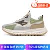 Men's shoes 2025 summer trend new mesh breathable casual sports Forrest Gump shoes teen platform dad trendy shoes