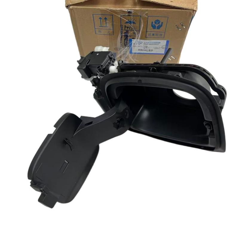 

84313271 84045188 84062819 84213433 Подходит для Chevrolet Malibu XL основа крышки топливного бака, основа крышки заливной горловины