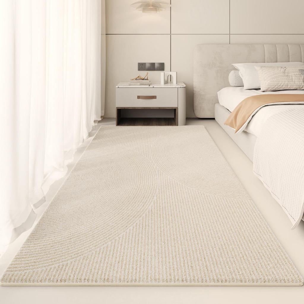 Minimalist Cream Bedside & Living Room Carpet - Thickened Floor Mat for Bedroom & Study