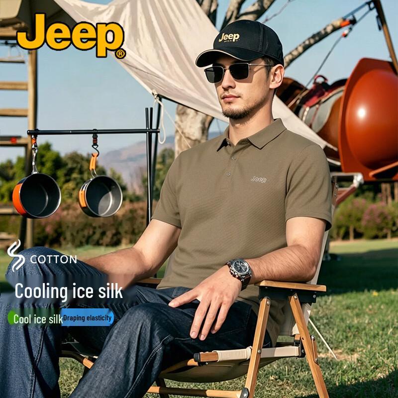 JEEP Men s Ice Silk Cooling Polo T-shirt XL