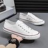 Canvas shoes men's casual couple men's shoes low-top small whiteboard shoes classic vulcanized shoes