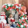 Christmas Gingerbread Man Candy Cane Lollipop Red Green Metal Latex Balloon Chain Set
