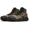Nike React Hyperdunk 2017 Flyknit Multi Color 917726-006