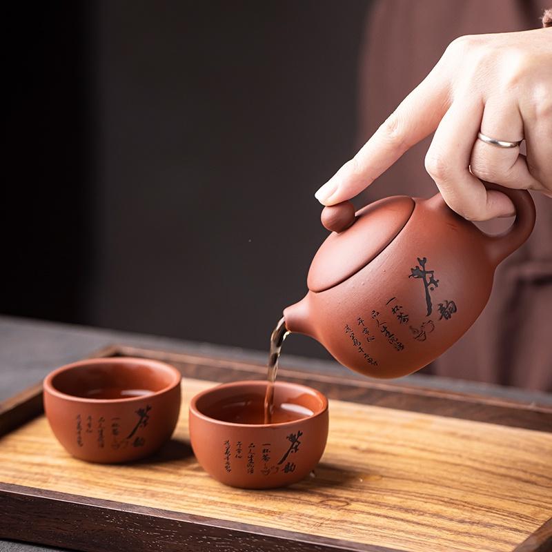 180ml Purple Clay Ceramic Teapot One Pot Two Cups Original Mineral Purple Clay Kung Fu Tea Set