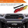 Samcos Car Front Grille Grille Badge Tricolor Auto Car Accessories