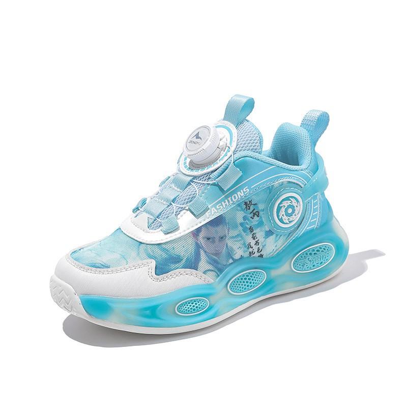 Boys Running Shoes Kids Lightweight Breathable Mesh Sneakers With Rotating Buckle US 11.5