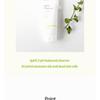 iUNIK - Centella Mild Cleansing Foam