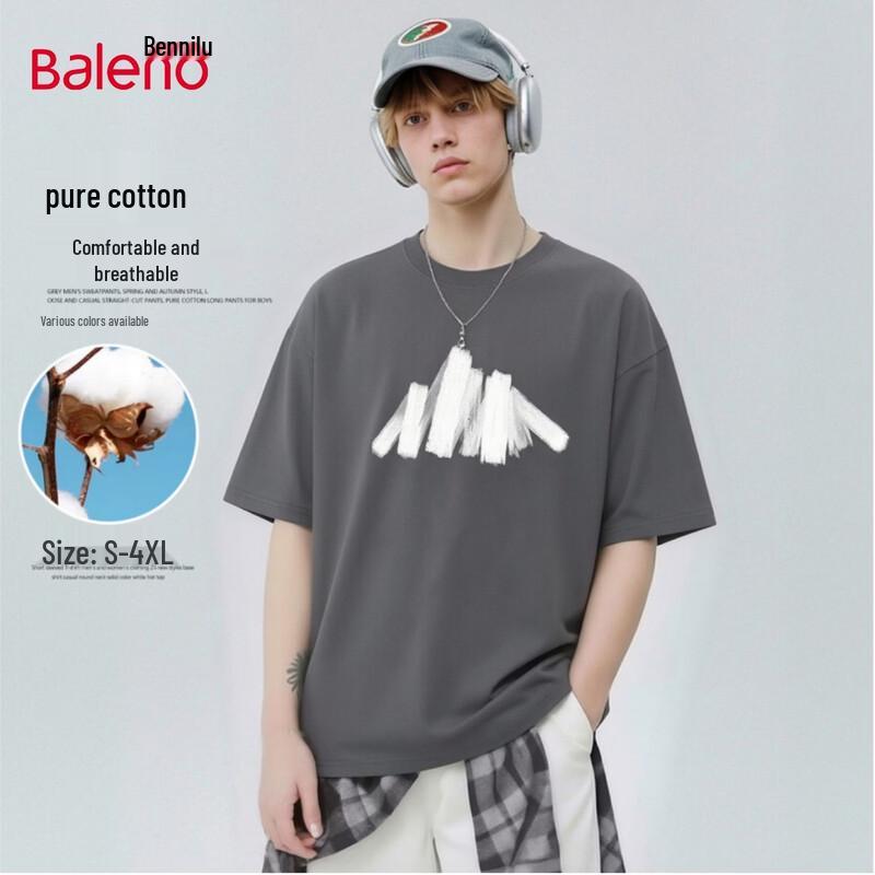 Baleno Men s Cotton Mountain Graphic T-Shirt XL