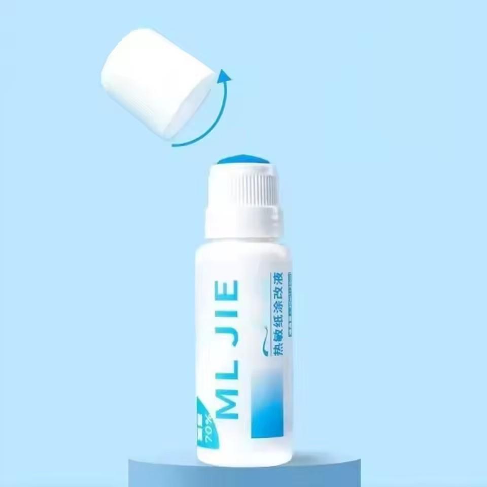 1Pcs Thermal Paper Correction Fluid Fast-Drying Anti Peep Identity Information Id Info Privacy Protector Quick Eraser