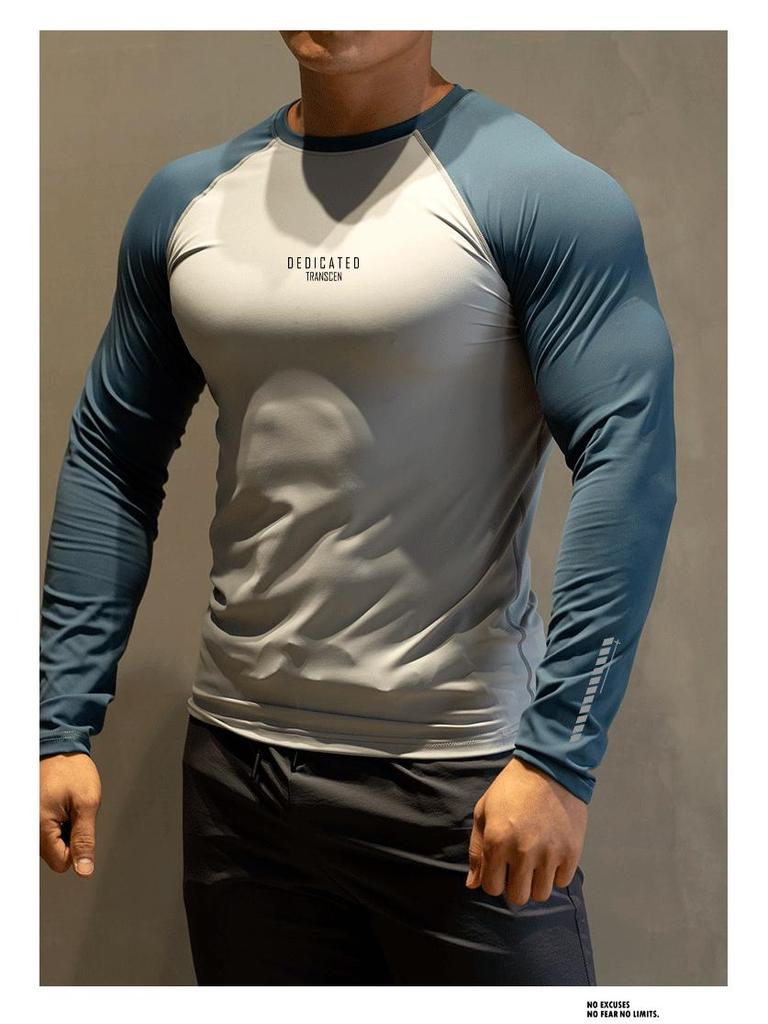 Men's Quick-Dry Long-Sleeve Fitness Tops - Elastic, Breathable, Warm Base Layer