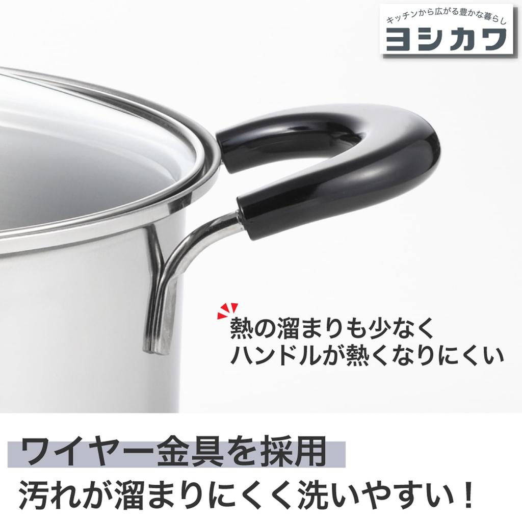 Yoshikawa Induction Cookware Compatible Deep Stainless Steel with Glass Cook Look SJ4006 Pot, 22cm, 4.3L, Lid, Rust-Resistant, Durable, Neo,