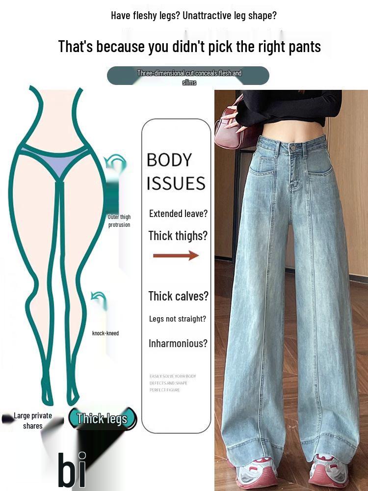 Women's Light Blue High-Waisted Wide-Leg Jeans with Stretch, Slimming Fit, and Split Design - Spring 2025 Collection