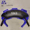 Leosport Bulgarian Training Bag
