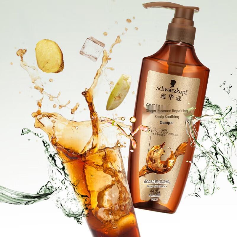 Schwarzkopf Ginger Essence Soothing Shampoo 400ml