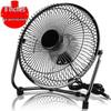 TY08 Quiet 8-Inch USB Desk Fan