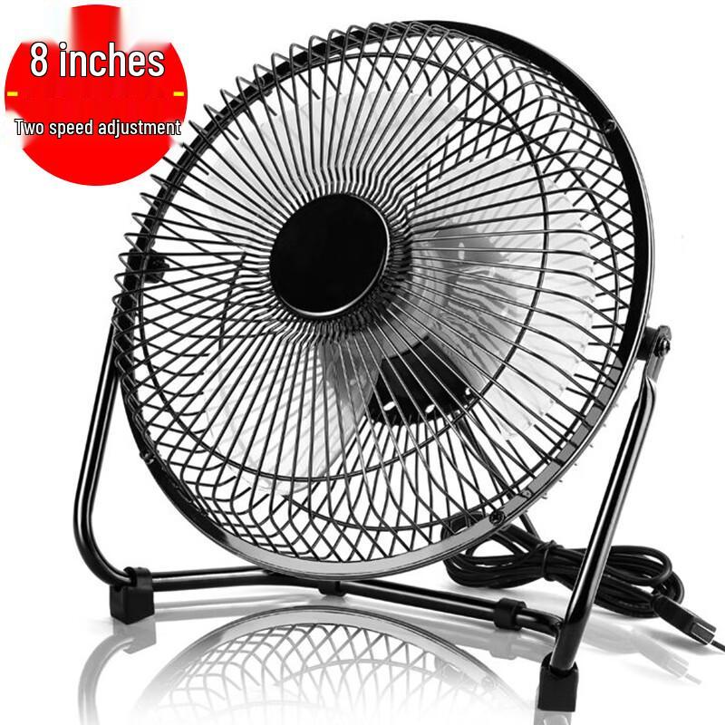 TY08 Quiet 8-Inch USB Desk Fan