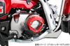 KITACO Right Crankcase Cover for CT125 Hunter Cub (Red) (JA55) 307-1470620