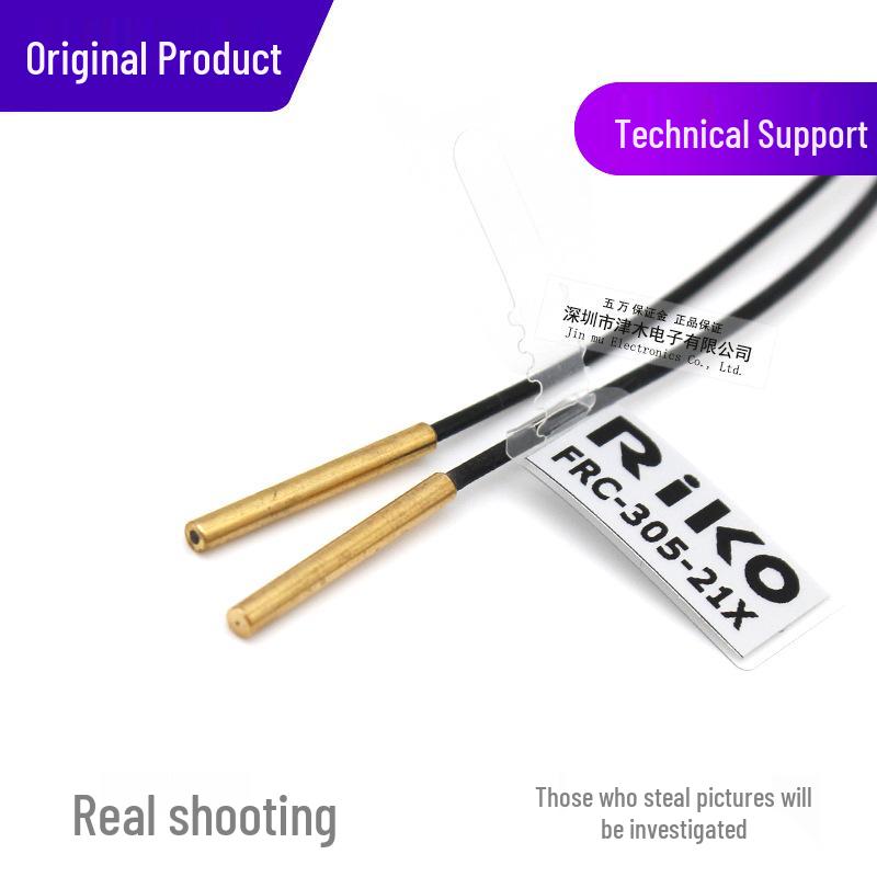 Taiwan RIKO FRC-305-21X M3 Reflective Fiber Optic Sensor