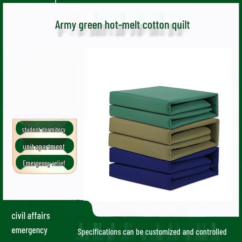 All-Season Cotton Quilt