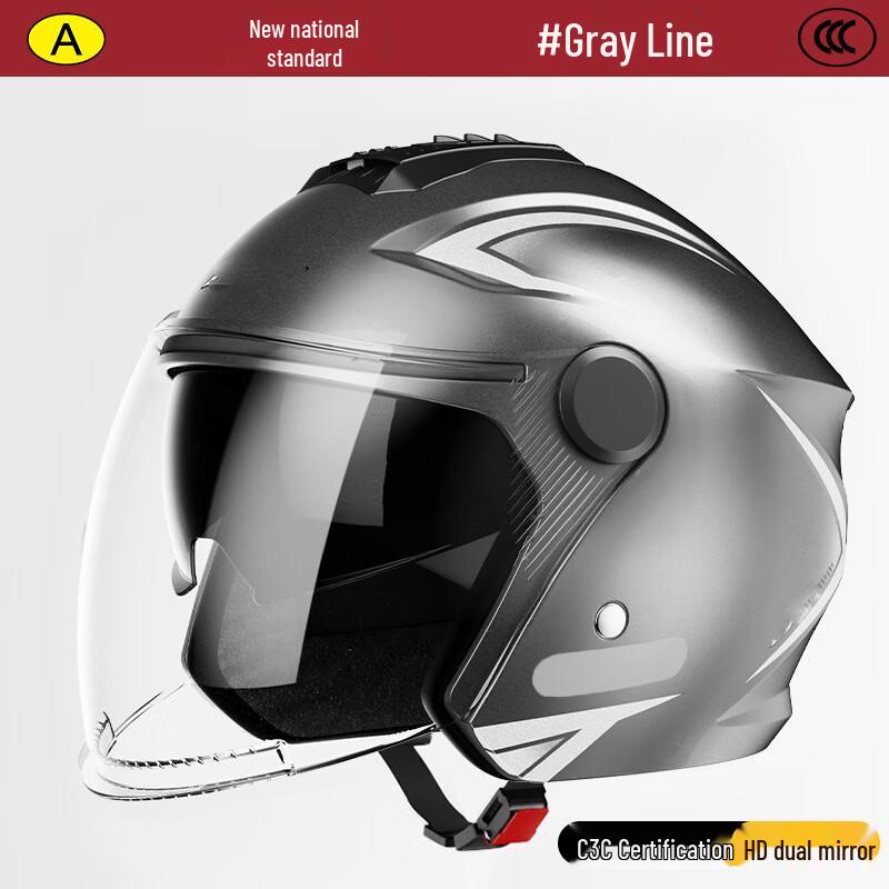 DeAite Electric Motorcycle Helmet with Dual Anti-Fog Visor Universal