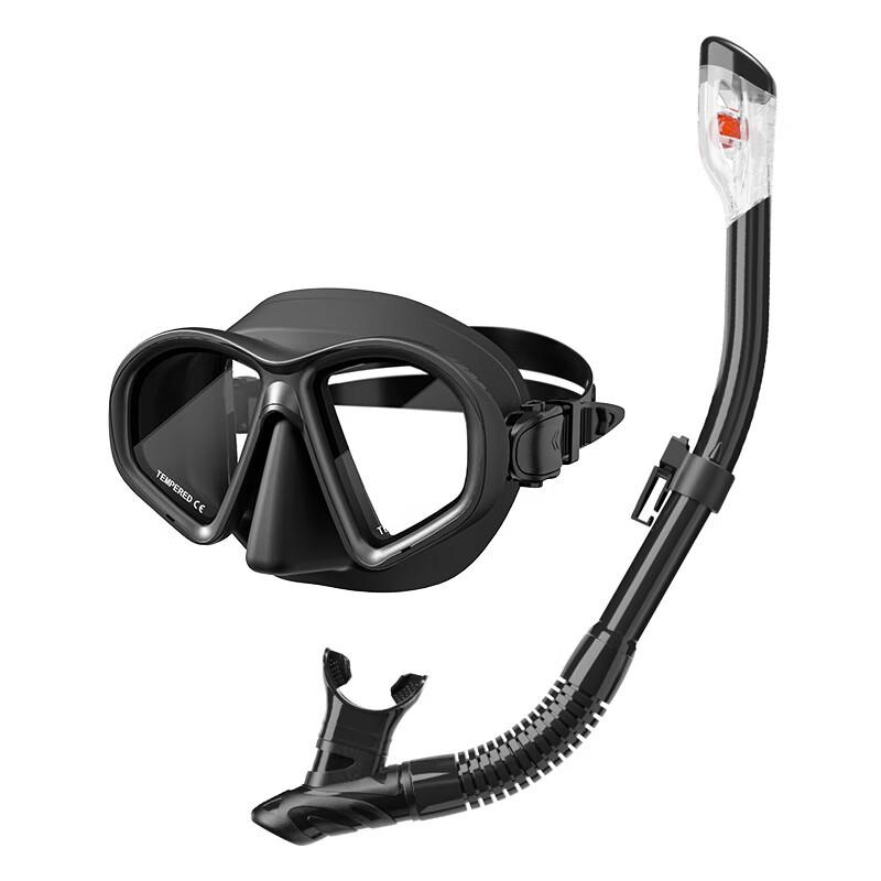 PULIAN Freediving Mask & Snorkel Set