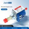 Bomba Solenoide JYPC-3/5 para Limpieza a Vapor a Alta Temperatura en Máquinas de Café con Accesorios de Hierro