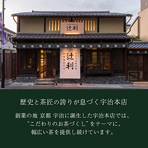 Kataoka Bussan Tsuji Ri Saratto Tokeru Matcha (Bag) 30g