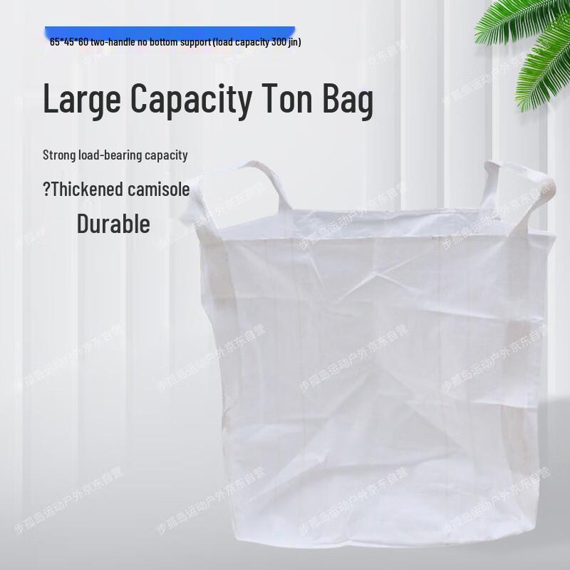 Industrial Woven Bulk Bags
