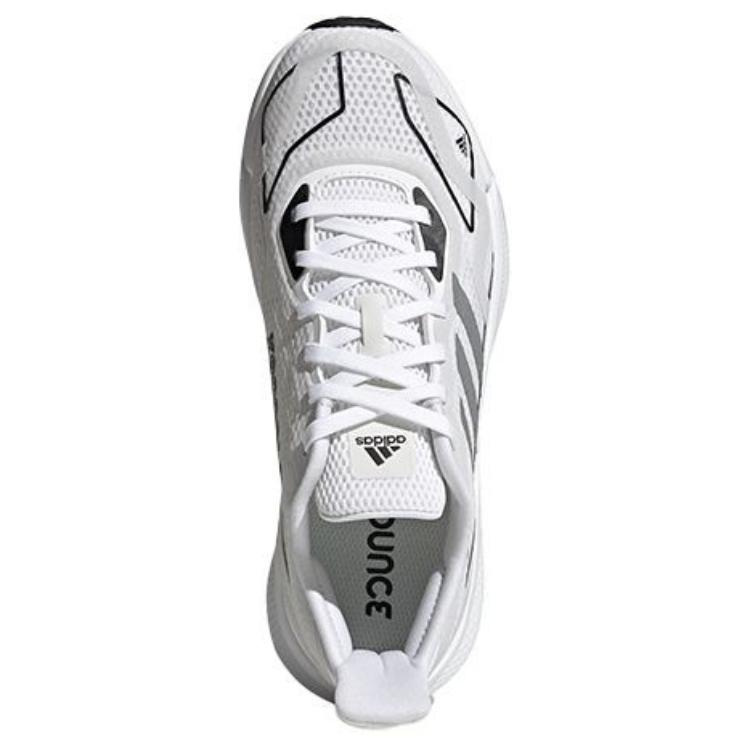 New Adidas X9000L2 Heat.RDY White Reflective Women's FX8386
