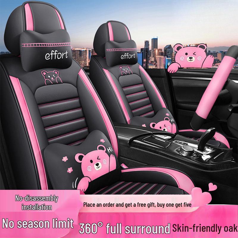 All-Season Full Surround Car Seat Cover Set - Leather & Ice Silk with Cartoon Design