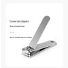 Qisu 6-Piece Dazzling Vertical Manicure Set