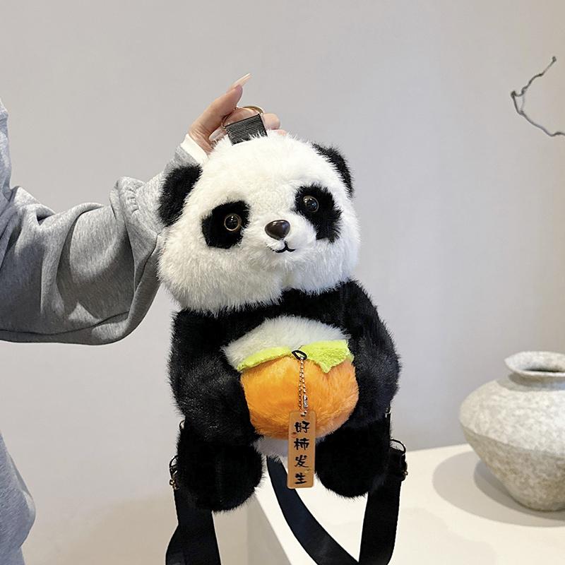 2025 New Cute Fashion Exquisite Plush Panda Backpacks Stylish Design Creative Super Cool Personality Crossbody Bags for Women