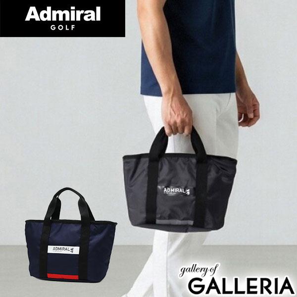 Admiral Golf Cart Bag Golf Men s Women s Cool Admiral GOLF Round Tote Bag Round Bag Admiral Light B5 Sports Brand Zipper Round Bag with Cooling