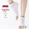 Ioga e Pilates – Meias de ioga