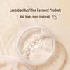 Qianxiang Rice Ferment Hair & Body Care Trio
