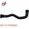 BMW F20/F21 Coolant Hose 17127596835 - Rubber Water Pipe