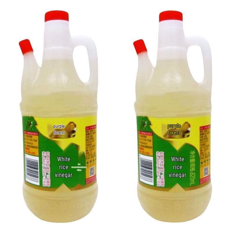 Zilin White Rice Vinegar Family Pack