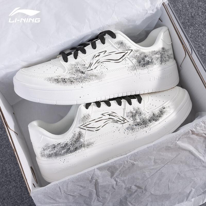 LI-NING Men's Yue Lin Custom Casual Sneakers