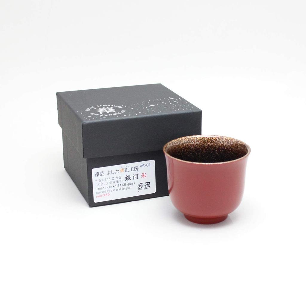 Kasyou Studio Hanasei Kobo Urushi Health Sake Vermilion Lacquered Kaga Sake Cup in Day Gift Cup, (Silver Pear-Ground Finish), High-Quality Maki-e