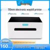 4-inch Thermal Barcode Label Printer for Self-adhesive Waybills