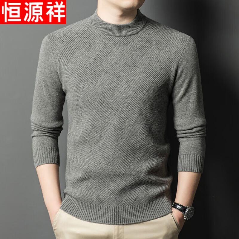 

Hengyuanxiang Men s Pure Wool Half-Turtleneck Sweater L