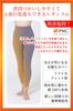 Recovery Leggings totonou IFMC Cotton Belly Warmer Stomach Support Bottoms Cotton Recovery Wear Improves Blood Circulation and Hot Springs [repose