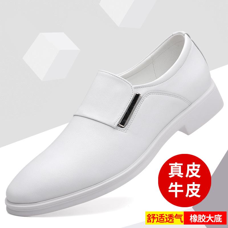 Men's business leather shoes spring new men's dress cowhide shoes office commute wedding height-increasing shoes