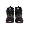UltraRange Vans Exo Hi MTE-2 'Tmavě olivová' VN0A4BVSDOL