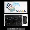 OLOEY Wireless Silent Keyboard and Mouse Set