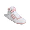 Adidas Originals Forum Mid 'White Pink' Sneakers GY5820