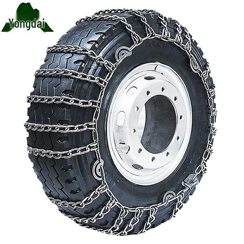 Yongdai Heavy Duty Truck Snow Chains
