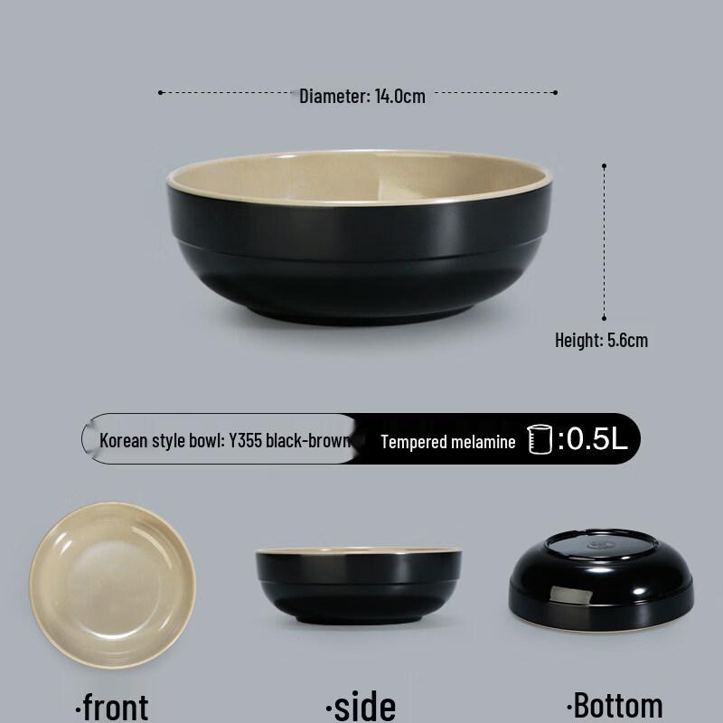 Commercial A8 Tempered Melamine Soup Bowl