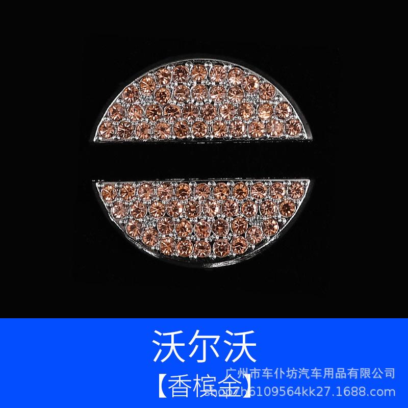 Naklejka z logo diamentu na kierownicę dla Volvo XC60, S90, XC40, S60, XC90